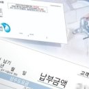 수도집 이미지