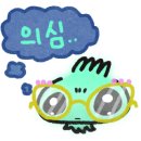 도쿄빙수 - 중구 중앙로164번길 20 | 도쿄빙수