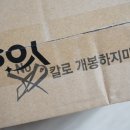 지오앤픽