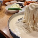 충무칼국수보쌈 이미지