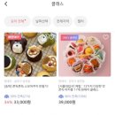 공방뮬 이미지
