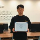 영진태권도 이미지