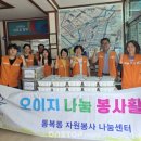 통복동행정복지센터 이미지