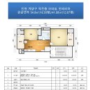 벽지반값판매점 | 인천 계양구 작전동 삼천리3차 16평 인테리어 후기 공사비용 공개
