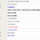 소답동155 이미지