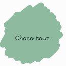 라성관광농원 이미지