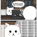개인카페