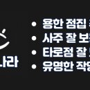구암서1길 이미지