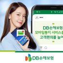 한국모바일정보통신 이미지