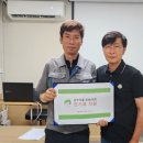 한솔 이미지