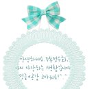 오해피펜션 이미지