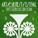 뉴 마로니에 이미지