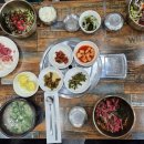 가자한우물회 이미지