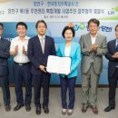 목1동주민센터 이미지