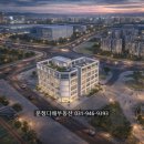 파주정석공인중개사사무소 네이버블로그