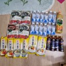 늘 푸른마트 이미지