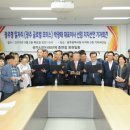 찬모터스 이미지
