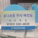 성업사 이미지