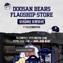 CU 신천올림픽점 이미지