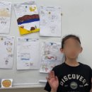 (주)우리테크노 이미지