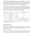 이태훈한의원 이미지