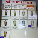 샤브향(앞산빨래터점) 이미지