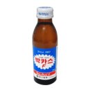 서진공구