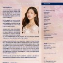 샛별기획인쇄 - 안양시 만안구 | 샛별기획인쇄