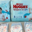 여름기저귀 흡수력 좋은 2023 매직컴포트 썸머를 소개합니다 🤍