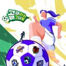 바른약품 이미지