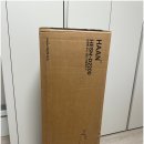 불러라 | (리뷰) 한경희 스팀청소기 HESM-D2200 언박싱 | 올인원 스팀청소기 솔직 후기