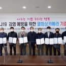 ㈜태영기계 이미지