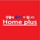 영남물류주 이미지