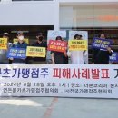 등마을식당 이미지