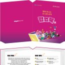 울산도서관 이미지