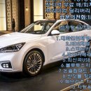 청명렌트카 이미지