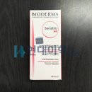 현대미학코스메틱 이미지