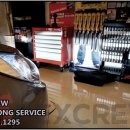 DEXCREW 남동점 이미지