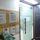 뿌리깊은한의원 이미지