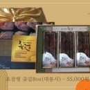 장완자농장 이미지