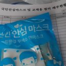 상봉2동주민센터 이미지
