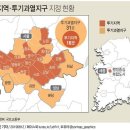 [부동산방송뉴스]김현미 &#34;분양가상한제, 내달까지 법제처 심의 후 시행&#34;..2019년 하반기 이후 집값 전망 분석~ 부동산세미나 &amp; 무료상담~ 이미지