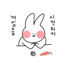 녹색평야