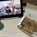 타코볼타코야끼 이미지