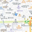 2024. 4/4 정기이사회 겸 송년회 개최 안내 이미지