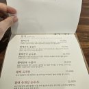 [속초 노학동] 차원이 다른 황태국맛집 황태만상 속초본점 내돈내산 솔직후기!