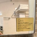 리베라 1 | 청담동 가성비 숙소 '호텔 리베라' 내돈내산 숙박후기