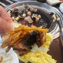 가득한 장어의 유혹! 파주 홍삼스파 참숯가마 사우나 방문 후기 (파주맛집, 파주찜질방, 서울근교데이트)