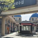 무인80 | 킨텍스꽃집 그랩앤고플라워 일산가로수길점 24시 무인 꽃집 가성비 생화 꽃다발 후기