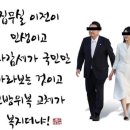 건통령